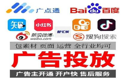 百度推广价格与点击率的关系案例研究